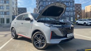 Газовые упоры капота – нужны ли они? Мой опыт и выводы 💡 Changan UNI-S (CS 55 PLUS)