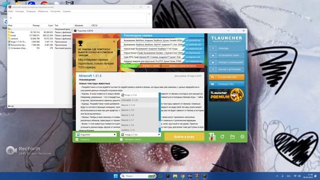 как скачать мод на майнкрафт 1.7.10?! смотреть онлайн