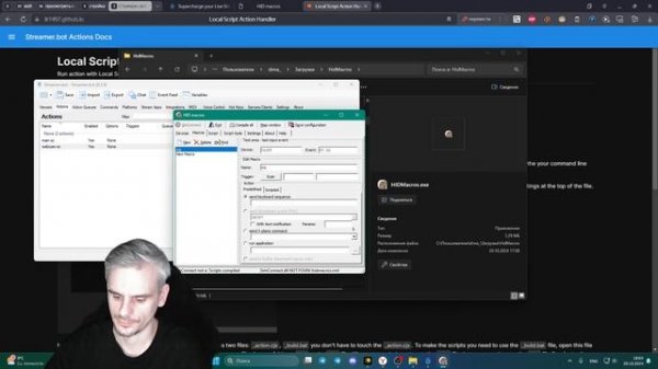 Бесплатный StreamDeck? РЕАЛЬНО! Настрой всё с Streamer.bot, HID Macros