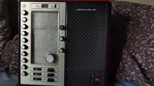 АМ 621 кГц радио Один плюс. Меридиан 210. смотреть онлайн