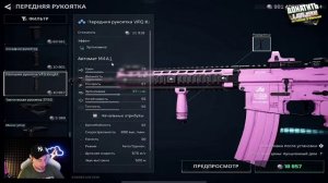 10 СОВЕТОВ НОВИЧКАМ. ГАЙД ПО ИГРЕ ДЕЛЬТА ФОРС РЕЖИМ ОПЕ?