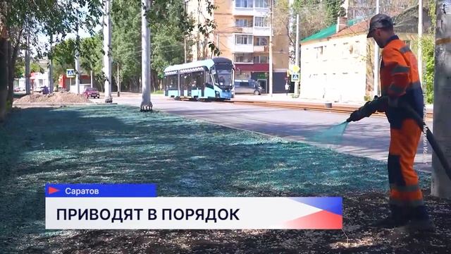 Новости "Волга 24" 23.05.2025 15:00