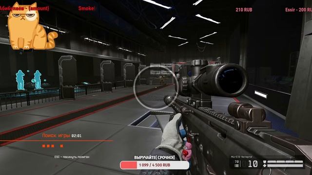 WARFACE |играем | 13.05.24 смотреть онлайн