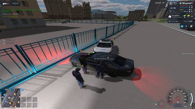 никита клубника чиловый парень