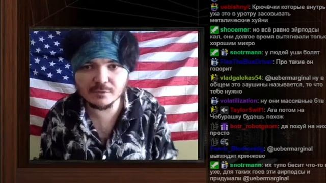 Маргинал про наушники с крючками смотреть онлайн