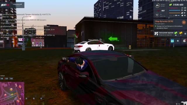 Desktop_250526_0130