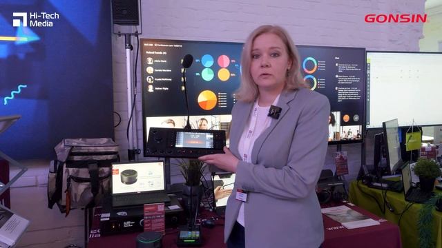 Конференц-решения Gonsin смотреть онлайн