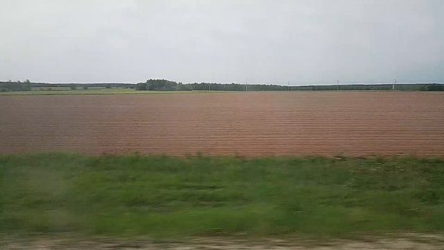 (26.05.2025) Мы едем воронеж с мамой и папой Оригинальный видео 🚎🚎🚎 ролик 2025 смотреть онлайн