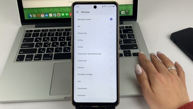 Как На Андроид Поставить Мелодию на Контакт? смотреть онлайн
