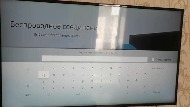 Как подключать интернет роутер, к смарт телевизору. смотреть онлайн