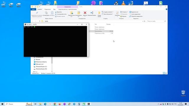 Устанавливаю Entware и обновляю прошивку роутера Netis N 6 с K смотреть онлайн