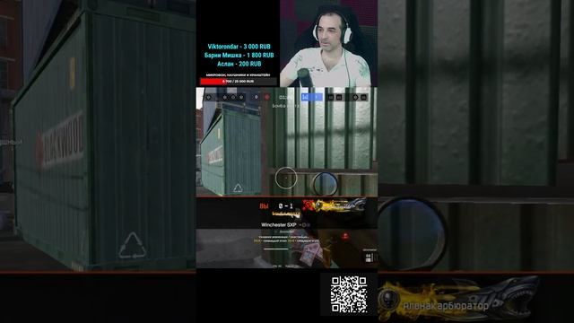 Стрим Warface( ЧТО ОПЯТЬ В НОЧЬ ПОЛУНОЧНИКИ )#shorts смотреть онлайн