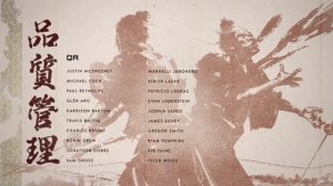 Призрак Цусимы прохождение на ps5👹 Финал: убиваем дядю