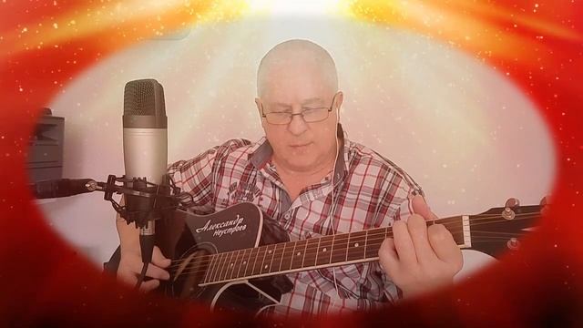 Звёзды утренней зари - соавторская работа. Слова И.Бех? смотреть онлайн