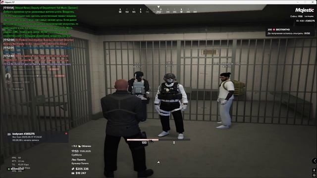 Grand Theft Auto V 2025.05.17 - 17.54.59.33.DVR смотреть онлайн