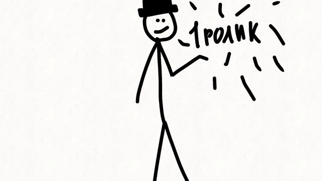 Анимация в флипа клип на телефоне, мой первый ролик смотреть онлайн