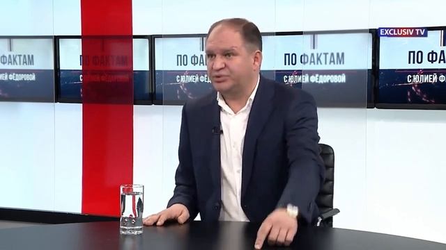 Ion Ceban în direct la emisiunea „ПО ФАКТАМ”, cu Iulia Fiodorova, la Exclusiv TV смотреть онлайн