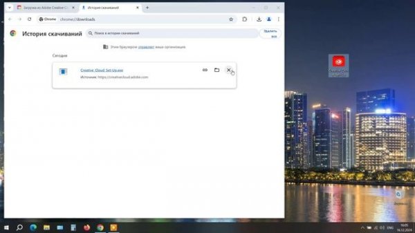КАК СКАЧАТЬ Adobe InDesign 2025