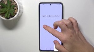 XIAOMI 14T Pro | Как добавить отпечаток пальца на XIAOMI 14T Pro - На