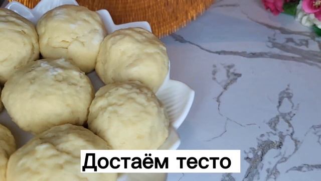 Ленивый Пахлава.Самый быстрый способ приготовления. #?