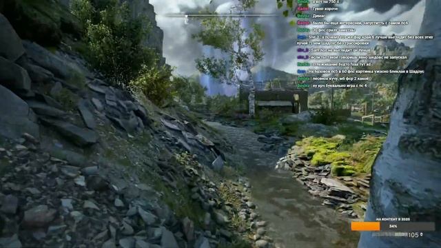 Смотрим как работает Atomfall на PS5, PS5 Pro (+ версия с PS4) смотреть онлайн