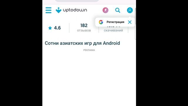 КАК СКАЧАТЬ Dead by daylight mobile | ГАЙД смотреть онлайн