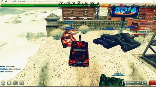 Танки Онлайн: Получаю звание Уорент-офицер 5 . смотреть онлайн