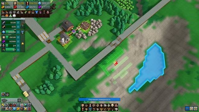 PC ➛ Factory Town ➛ #08. Уровень 5. Часть 3 смотреть онлайн