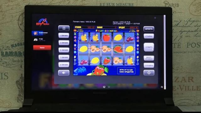 KZ6744🍓Вулкан 24. Простой парень выйграл 112000 рублей. смотреть онлайн