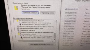 Как ПОЛНОСТЬЮ удалить Windows Defender на ПК и Ноутбуке Windows 10,