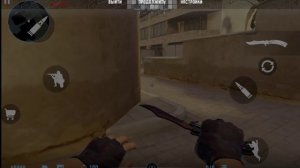 Cs Go на телефон!😱 Гайд как скачать😨