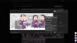 Как в Телеграф (telegraph) добавить фотографию или изображ?