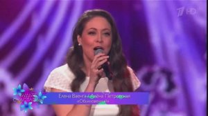 Алёна Петровская и Елена Ваенга-"Обыкновенный"