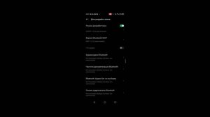 Как Сделать 10 Слотов Инвентаря в Роблоксе (На Всех Тел?