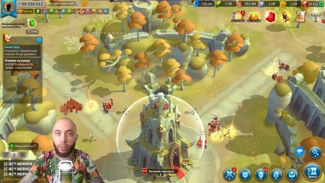 ⚔️КУДА МИГРИРОВАТЬ?⚔️ЛЕТЕТЬ В РАНГ C ИЛИ D?⚔️ПЛОХИЕ смотреть онлайн