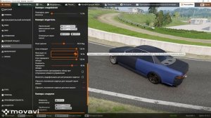 КАК СДЕЛАТЬ ВИД ОТ ПЕРВОГО ЛИЦА ДЛЯ ДРИФТА В BeamNG.Drive