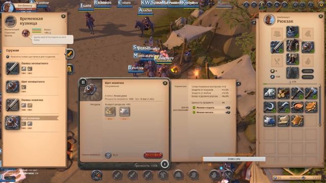 🔴  Albion Online: Делимся первыми впечатлениями о первом дне.