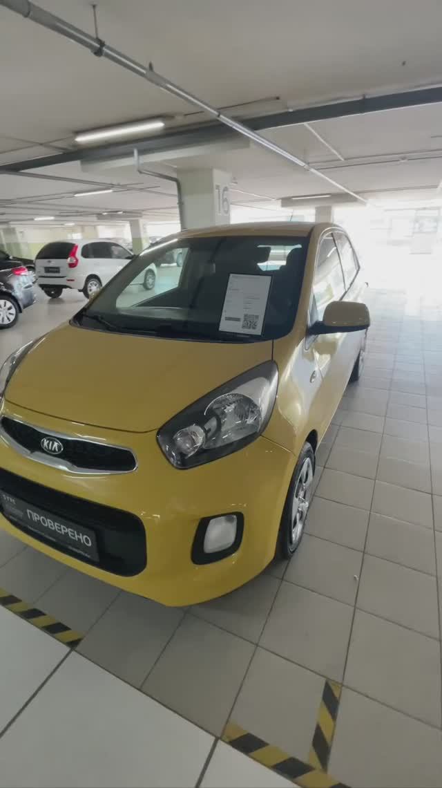 Kia Picanto '2016 II Рестайлинг смотреть онлайн