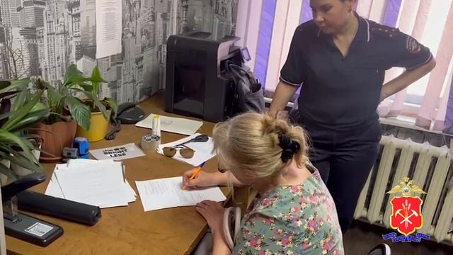 Жительница Белова поблагодарила полицейских за отличную работу смотреть онлайн