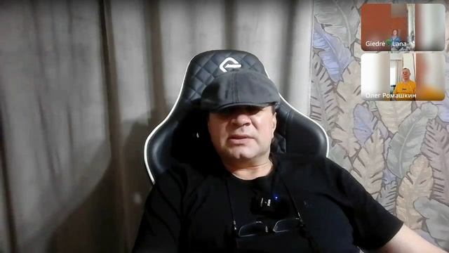 Твоя задача сделаться однонаправленным смотреть онлайн