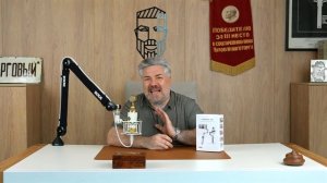 Стабилизатор Insta360 Flow 2 Pro