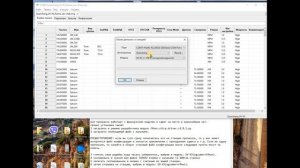 Quansheng UV-K5 & CHIRP пропадает Shift на прошивках от Карины