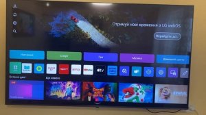 🔥 Огляд LG 65UR78006LK – 65" 4K Smart TV! Чи вартий уваги? 📺
