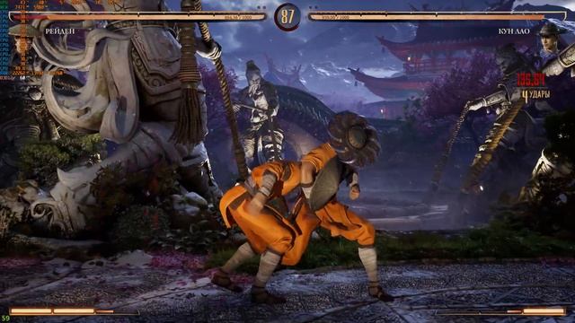Mortal Kombat™ 1 Тест ЧАСТЬ 3 ( знакомство Джонни Кейджа с Лю ? смотреть онлайн