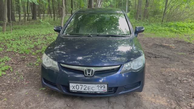 Honda civic 2008 смотреть онлайн