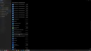 Чёрный экран после обновление драйвера NVIDEO .Безопасны