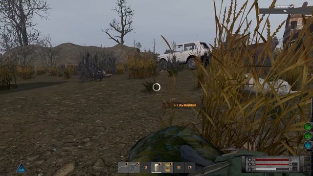 В ПОИСКАХ РП I STALKER RP DAYZ #dayz #stalker #stalkerrp #чат #stream