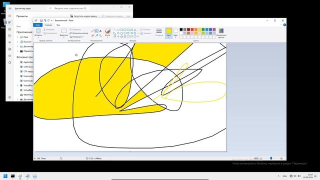 Что будет, если отключить системный диск в Windows 11? смотреть онлайн
