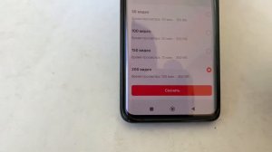 Как можно смотреть Тик ток оффлайн без интернета. Инст