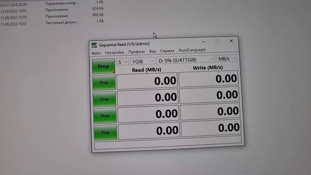 тест. комплект-2 смотреть онлайн